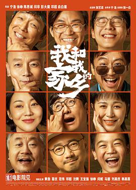 偷看邻居做爰过程