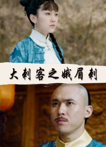中国黄色大录像