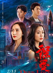 偷看邻居做爰过程